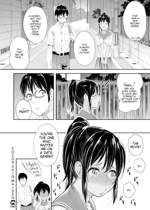 Cocoa Skin Maiden Chapter 1 page 20