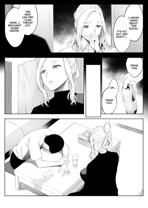 Tearing Down Her Walls (NTR) 4 Chapter 1 page 4