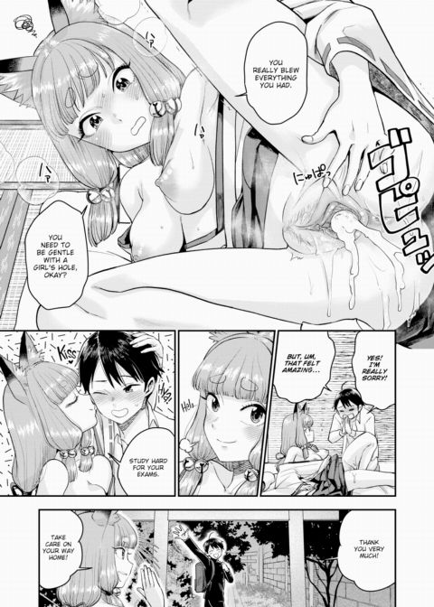 The Fox Miko Grants Your Wildest Wishes Chapter 1 page 21