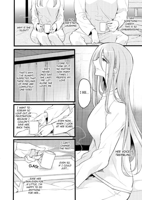 You're a Hopeless Boy Chapter 1 page 47