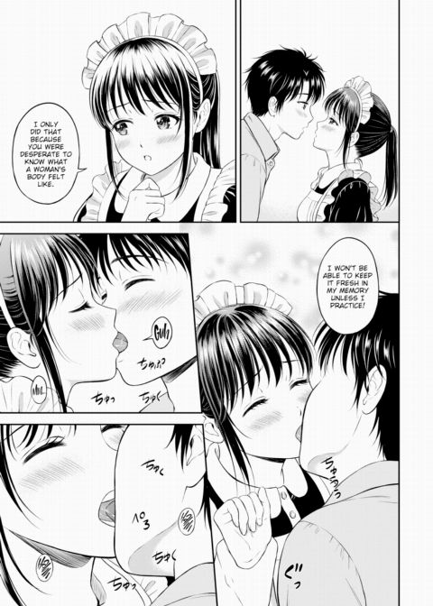 Secret ~After~ Chapter 1 page 3