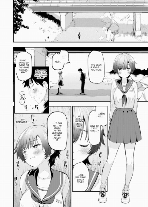 Innocent Memory Chapter 1 page 12