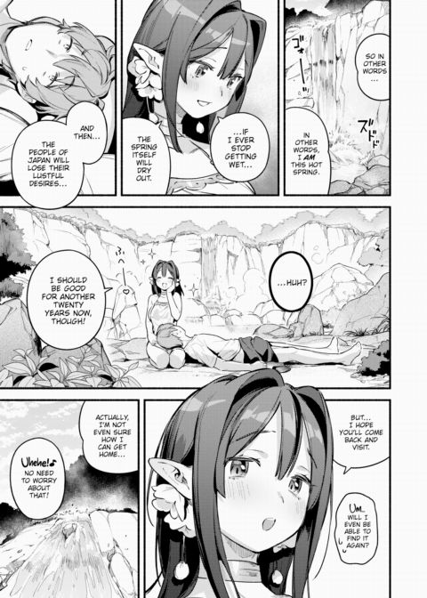 Secret Spring Chapter 1 page 25