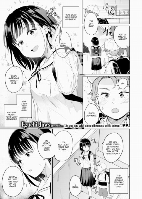Big Sister Little Brother Chapter 1 page 1
