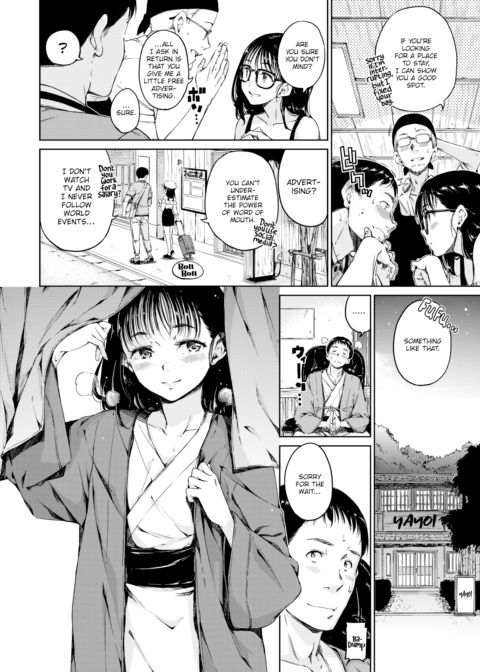 Daydream Chapter 1 page 4