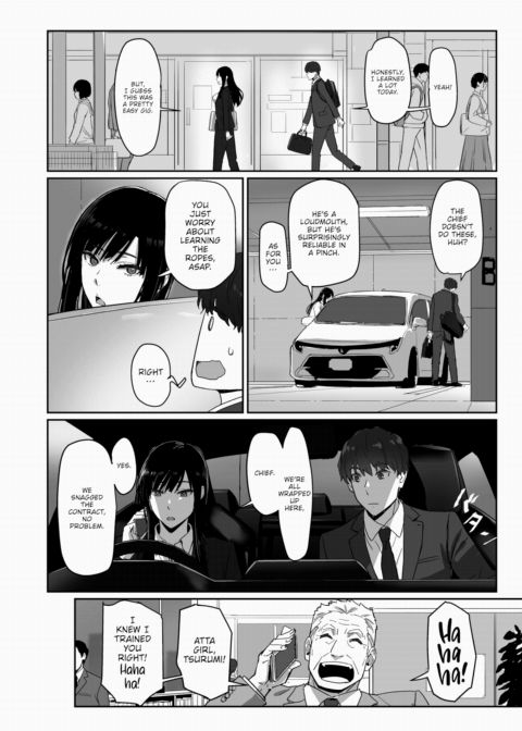 A Capable Senpai and Her Fuckable New Hire Chapter 1 page 2