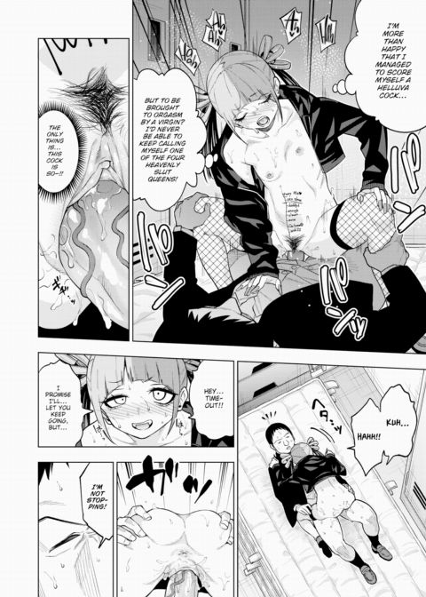 Making of the Legend Chapter 1 page 20