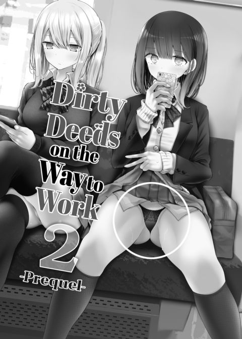Dirty Deeds on the Way to Work ~Full Shift~ Compilation Chapter 1 page 135