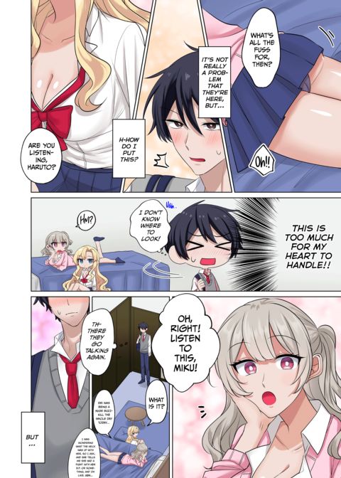 Passionate Gyaru Fuckfest Chapter 1 page 5