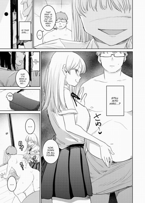 Ex-Girlfriend Chapter 1 page 11