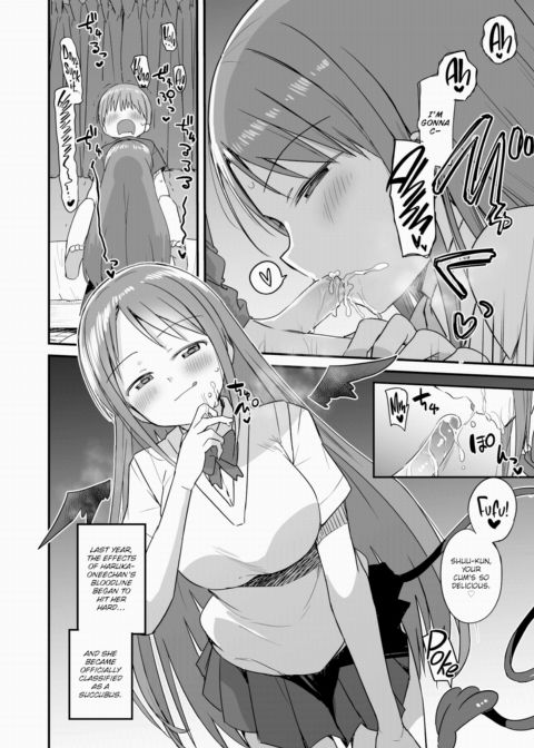 The Senagawa Family's Milking Situation Chapter 1 page 2