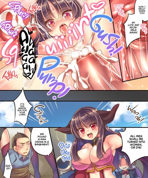 My Sister's Been Corrupted by Evil! The Only Way to Save Her Was to Turn Me into a Female Superhero That Looks Just like Her! Chapter 1 page 21