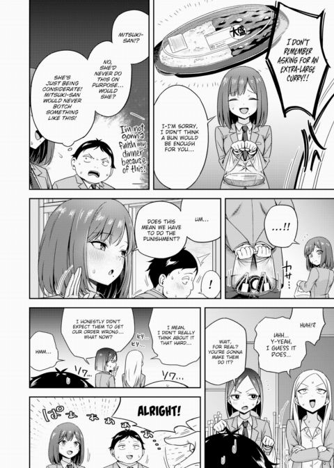 Punished With Sex!? Hell Yeah! Chapter 1 page 4