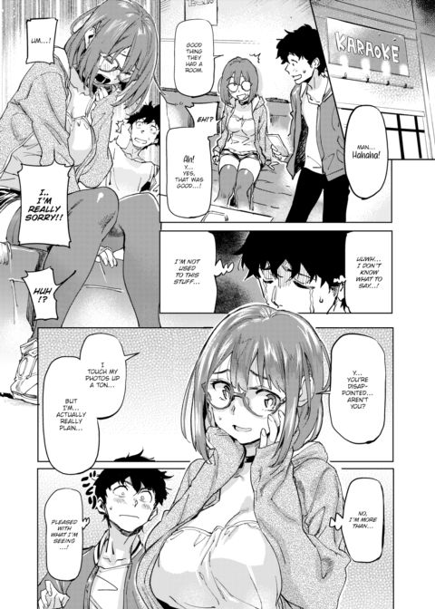 Offline Banger Chapter 1 page 6