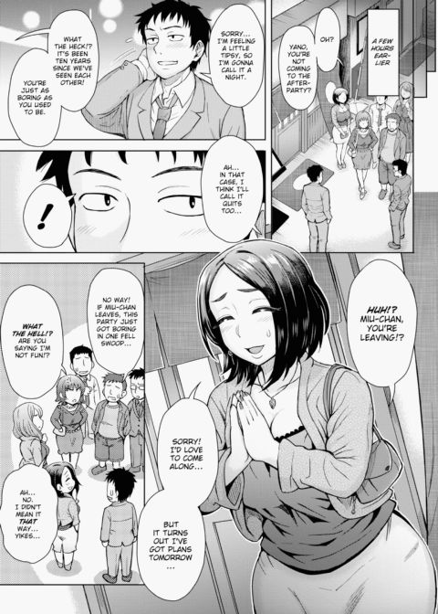 Lust Mix Chapter 1 page 28