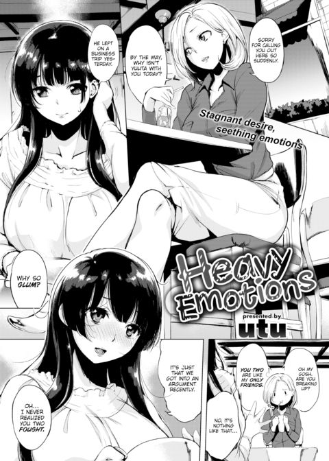 Heavy Emotions Chapter 1 page 1