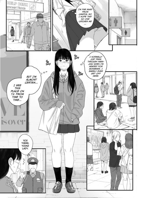 Pimping Out the Nerdy Girl Chapter 1 page 11