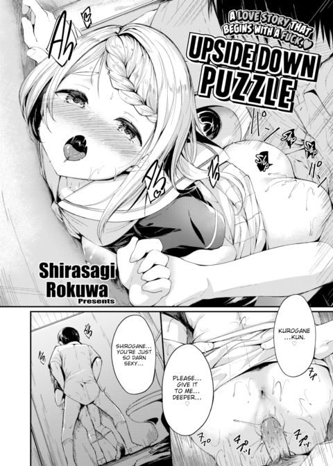 Upside Down Puzzle Chapter 1 page 2