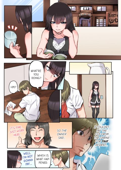That Won't Fit...! All Night Sex with the Biggest Cock Vol.2 Chapter 1 page 3