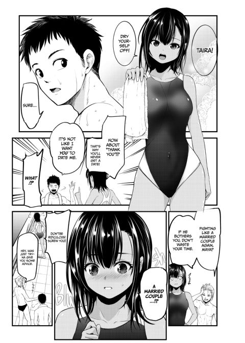Misunderstandings in Love Chapter 1 page 4