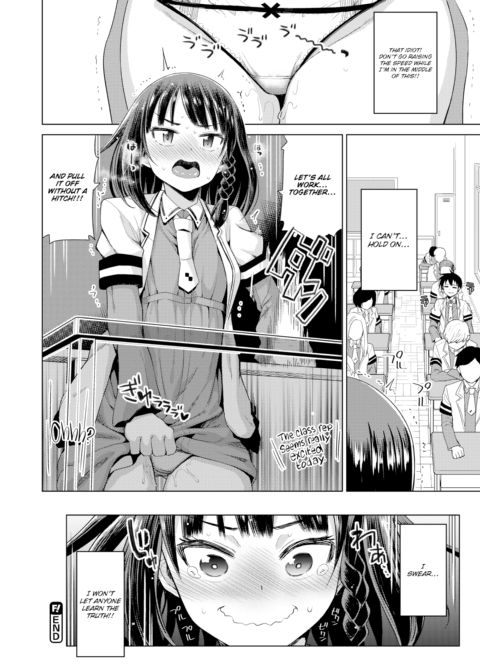 Double Face Chapter 1 page 20