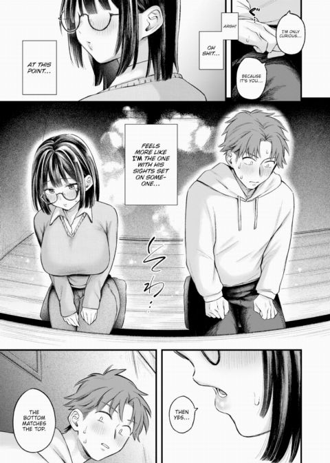 Can I Fall For You? Chapter 1 page 7