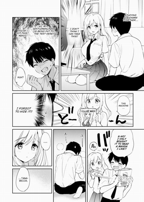 June Gradation Chapter 1 page 14