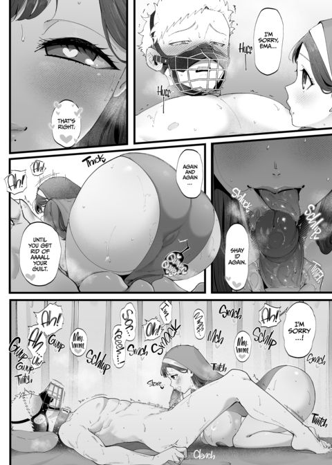 Ema 3: Sweet Punishment Chapter 1 page 39