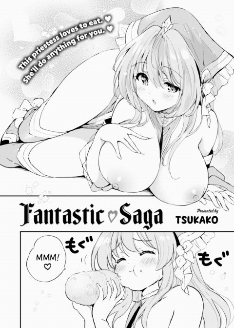 Fantastic ❤ Saga Chapter 1 page 2