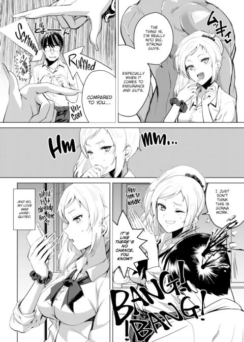 Gal Training! Chapter 1 page 2
