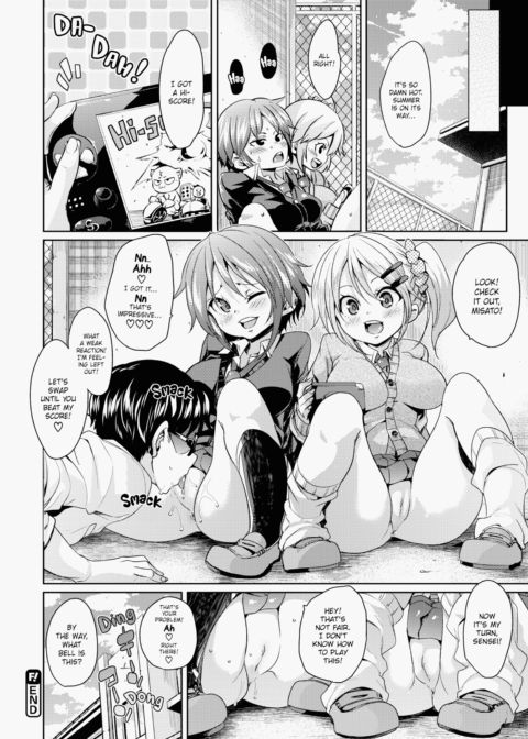Cherry & GALs ↑↑ Chapter 1 page 207