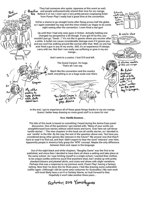 Vanilla Essence Chapter 1 page 214