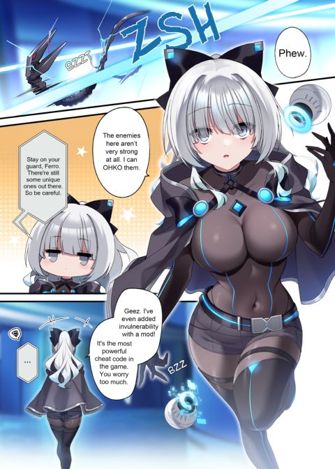 The Cyber Girl Sinking into the Virtual World Chapter 1 page 5