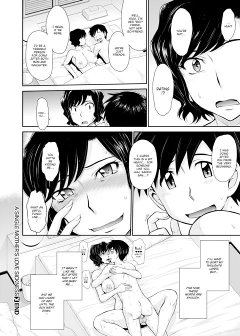 A Single Mother's Love Sickness Chapter 1 page 24