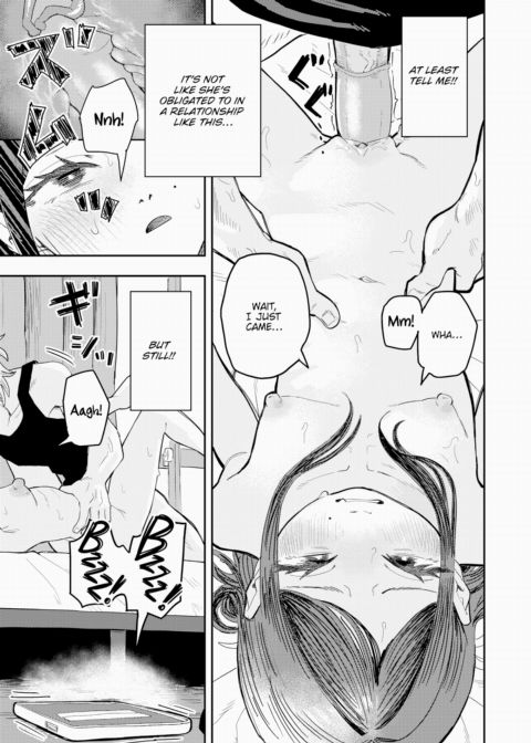 About Nao Chapter 1 page 15
