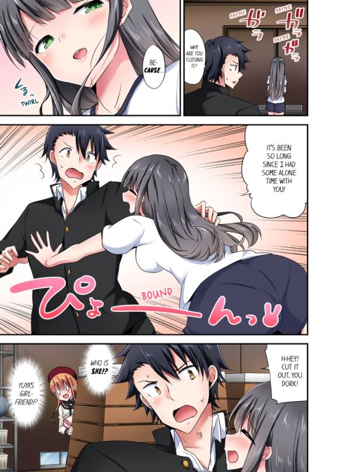 Cowgirl's Riding-Position Makes Me Cum Vol. 16 Chapter 1 page 11