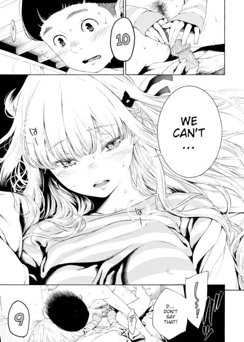 Hime ❤ Hajime Chapter 1 page 15