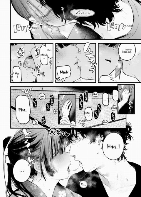 Feeding Chapter 1 page 12