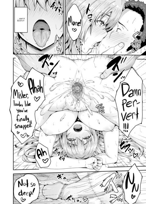 The Ero Manga Author & Her Old Assistant Chapter 1 page 16