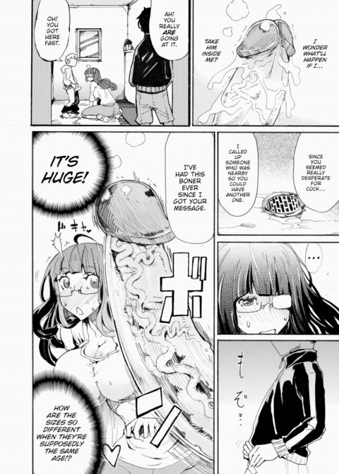 Onee-chan of the Lotus Flower Park Chapter 1 page 10