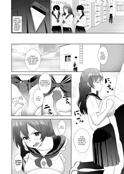 Big Sister Angel Chapter 1 page 12