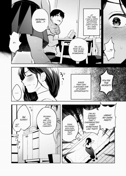 The Tale of How My Sensual Masseur Turned Out to be My Former Classmate Chapter 1 page 6