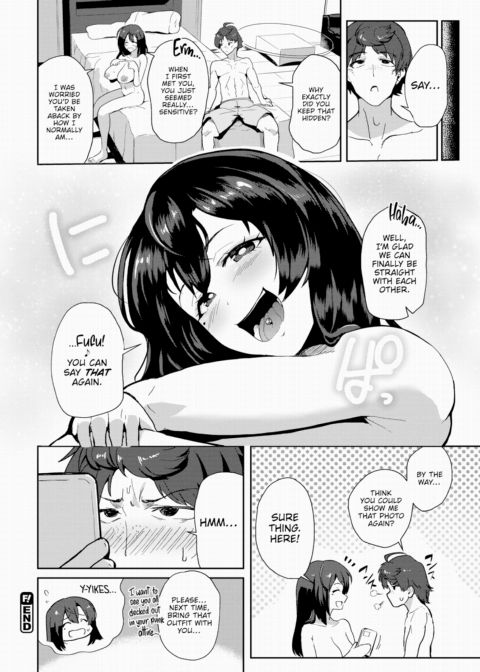 Desire Each Other Chapter 1 page 20