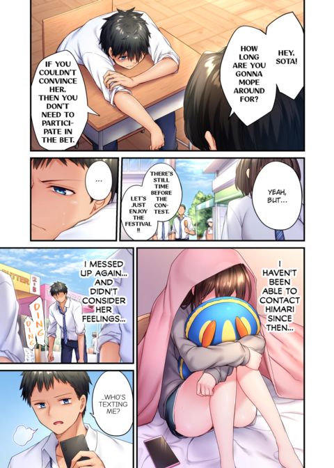 Can't Believe My Loner Childhood Friend Became This Sexy Girl Vol.2 Chapter 1 page 53