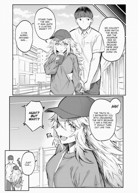 Teasing Invader ❤ ~After~ Chapter 1 page 11