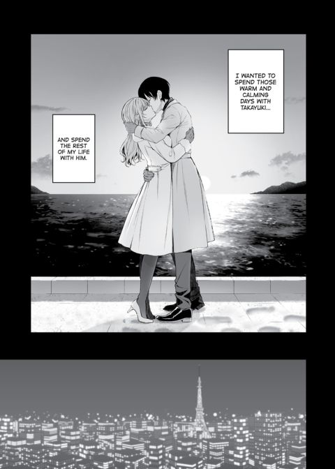 A Newlywed's Secret - Succumbing to Her Ex Chapter 1 page 13
