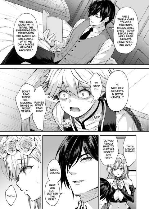 Serenade of a Captured Princess: Third Movement Chapter 1 page 22
