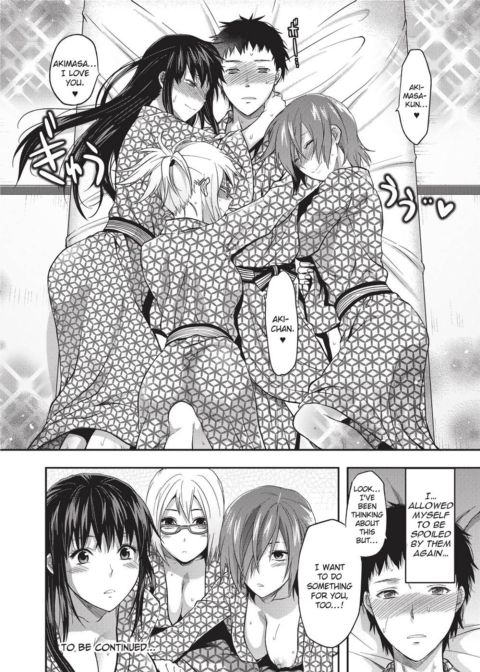Ane Koi - Elder Sister Love Chapter 1 page 107