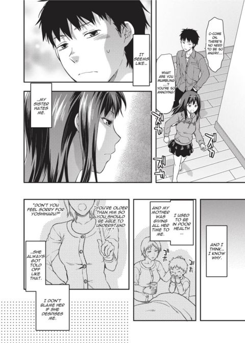 Ane Koi - Elder Sister Love Chapter 1 page 133