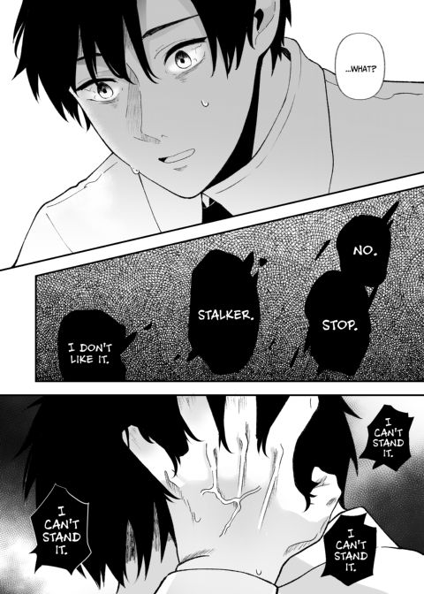 Twisted Love from My Coworker 1 Chapter 1 page 32